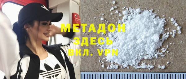 mdma Горняк