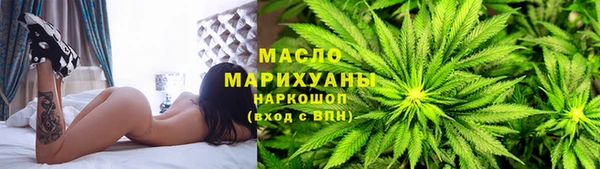 COCAINE Вязники