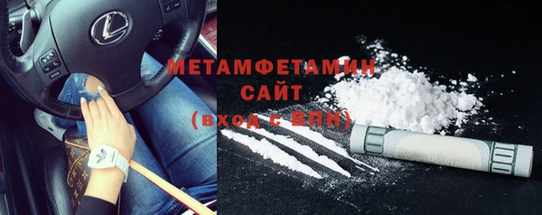 mdma Горняк