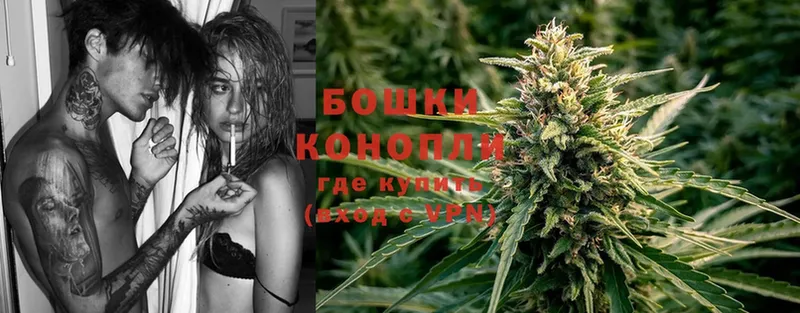 МАРИХУАНА THC 21%  купить  сайты  omg вход  Пугачёв 